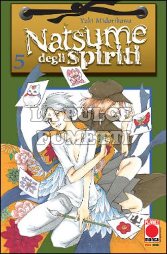 PLANET FANTASY #    14 - NATSUME DEGLI SPIRITI 5